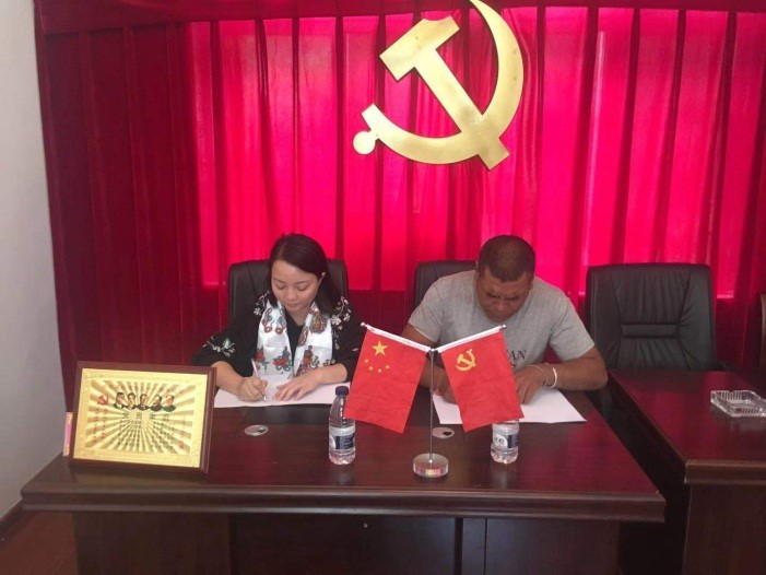 步航科技心系高原藏區，助力貧困兒童圓夢(mèng)
